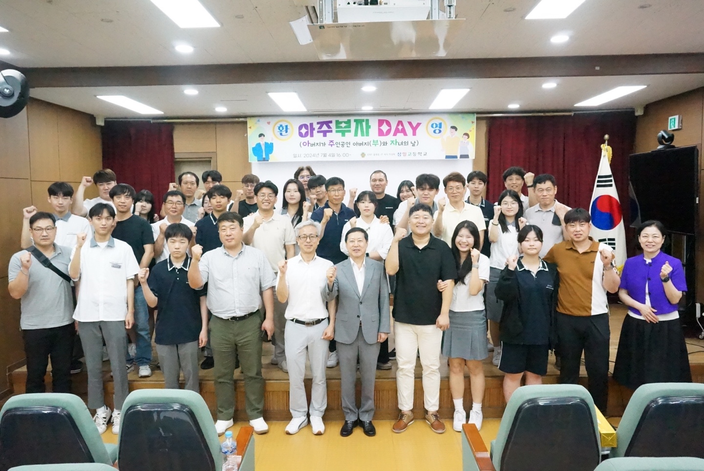 삼일기획주 이미지